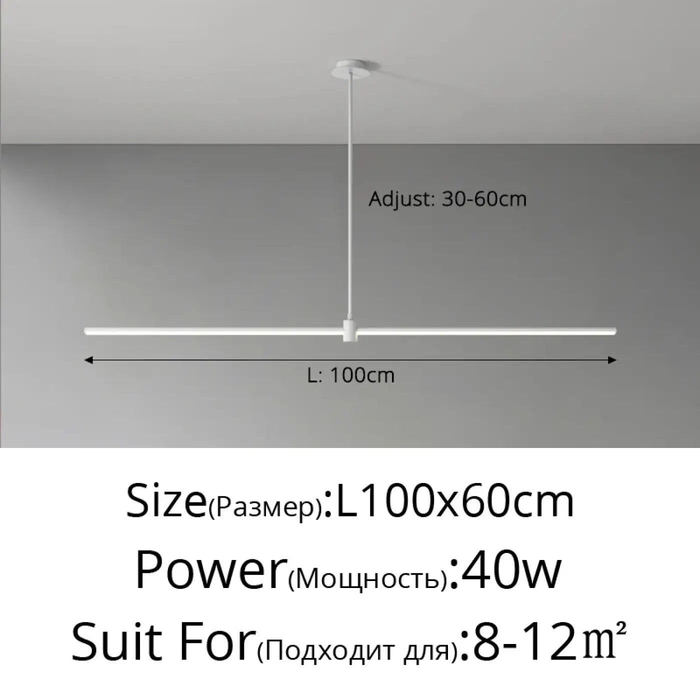 Suspension luminaire salle a manger noir lineaire design